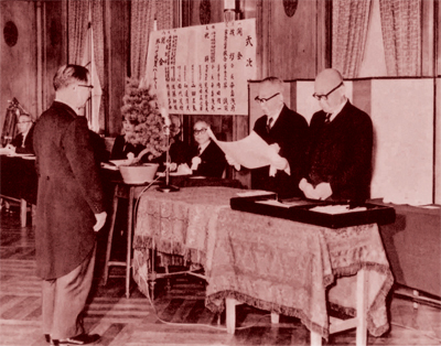 第一次捐赠仪式〔1961年3月〕