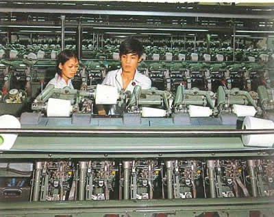 TTTM公司及其纺纱工厂〔1970年代〕