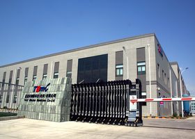 蓝星东丽膜科技(北京)有限公司