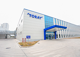 东丽膜科技（佛山）有限公司