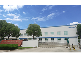 东丽塑料科技(苏州)有限公司 工厂图